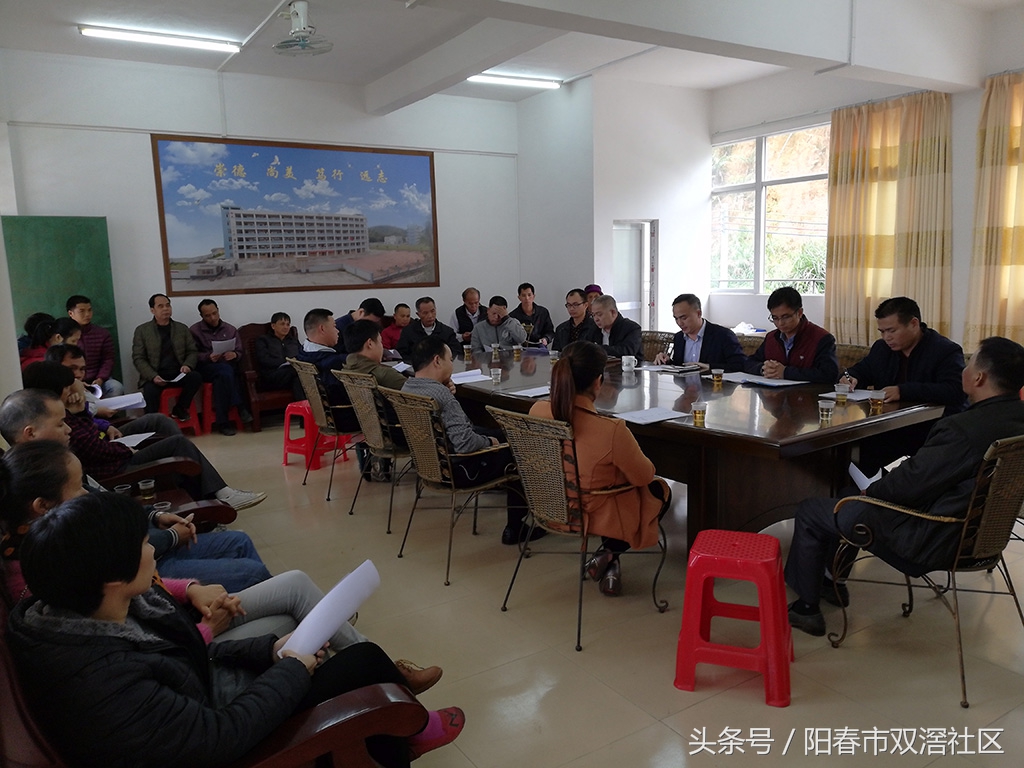 双滘中心小学篮球赛,双滘中心小学足球队