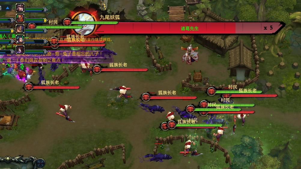 梦三国妖兽高级秘境攻略,梦三国手游剿灭妖狐攻略