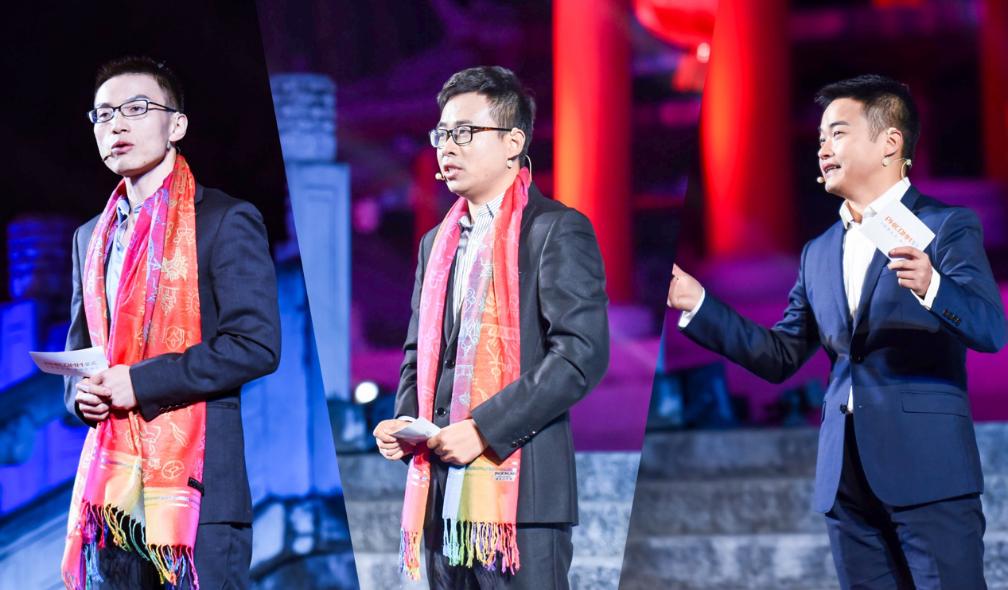 斐讯2022,斐讯新品发布会2018