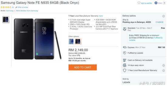 三星note8800块可以买吗,三星note8韩国预计售价