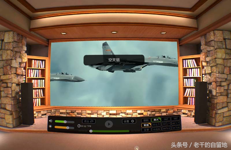 vip电影免费观影神器,免费观看vip电视影院