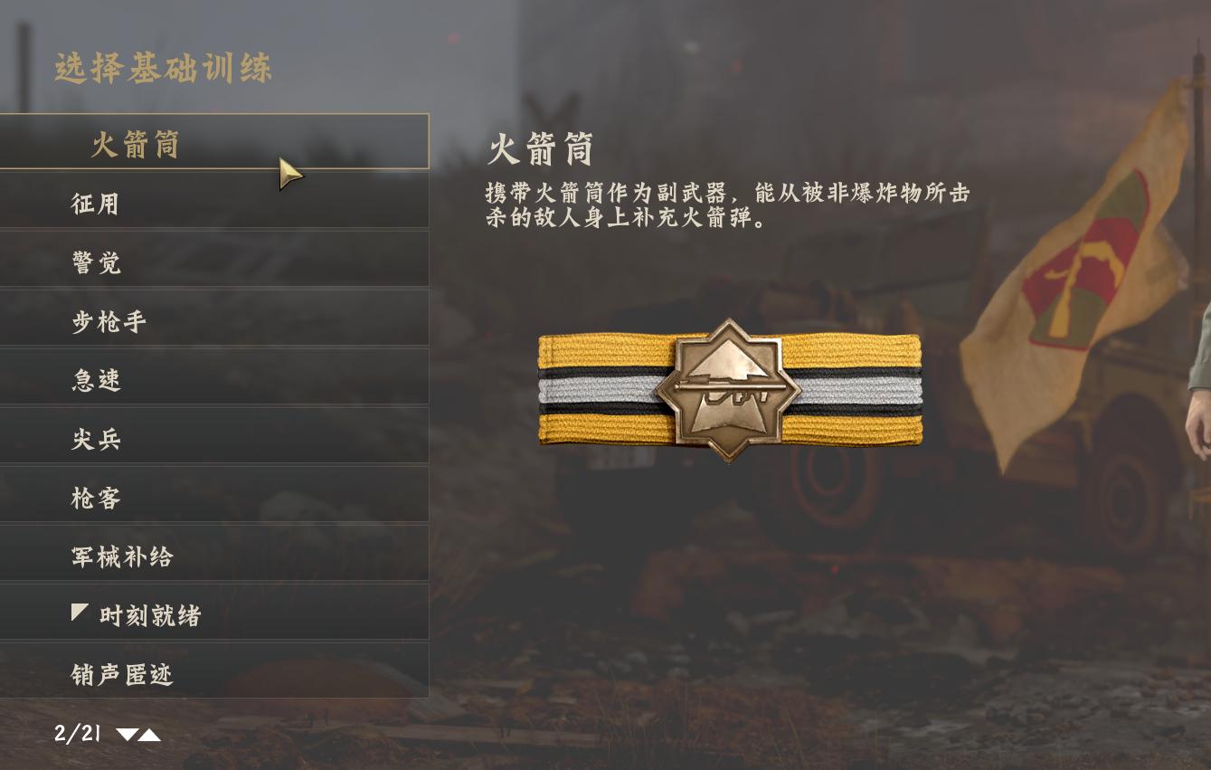 使命召唤14二战纳粹僵尸boss,使命召唤14二战特别行动处怎么过