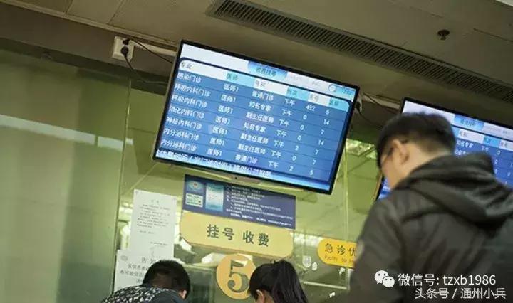 儿研所在宋庄哪建 (宋庄儿研所什么时候开建)