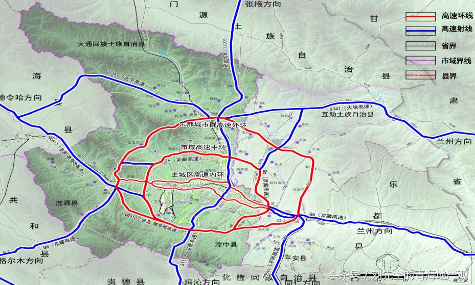 西宁绕城高速,西宁市绕城高速