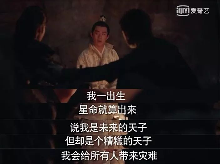 海上牧云记好吗,海上牧云记首播感受