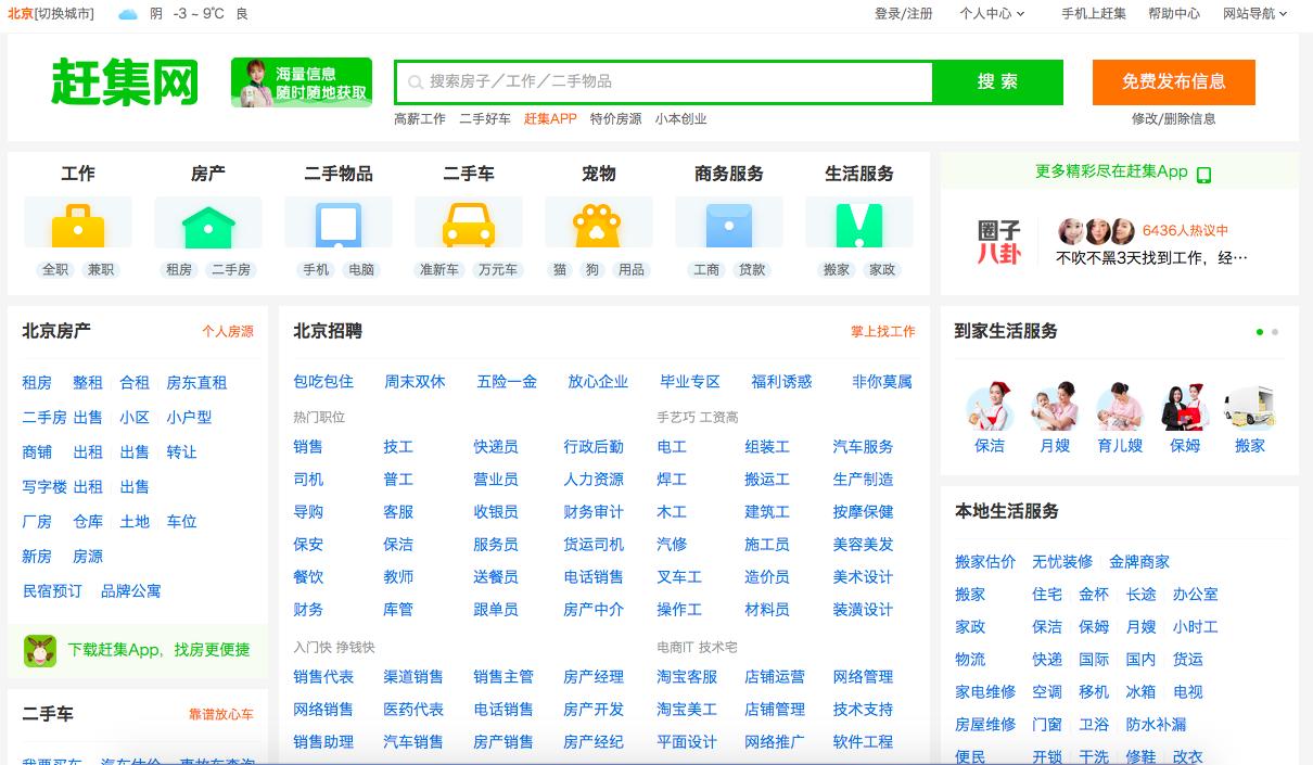 为什么眼镜店很少人去却不关门,为什么眼镜店很赚钱