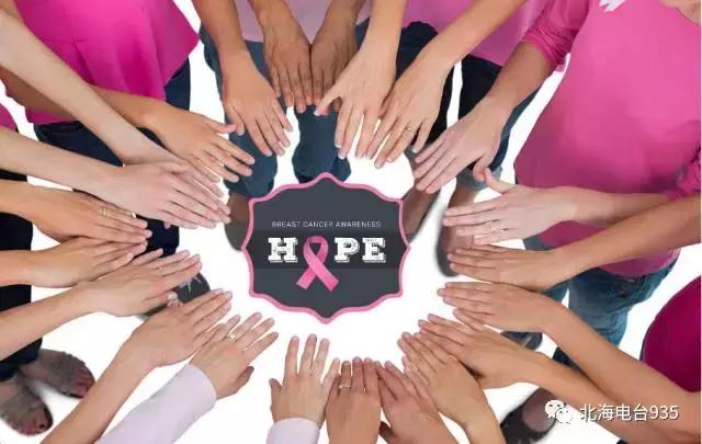 广西妇女三癌免费检查在什么时间,北海妇女两癌筛查去哪做免费