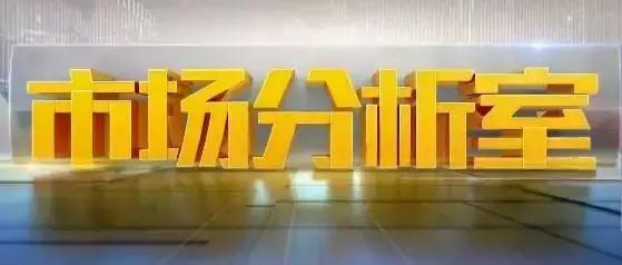 蓝筹股为何涨不起来,蓝筹股为什么跌得厉害