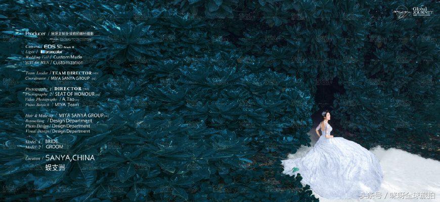 婚宴酒席时间的设定有什么讲究呢咪呀旅拍婚纱摄影