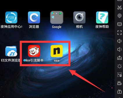 免费引流脚本软件有哪些,脚本引流用什么软件