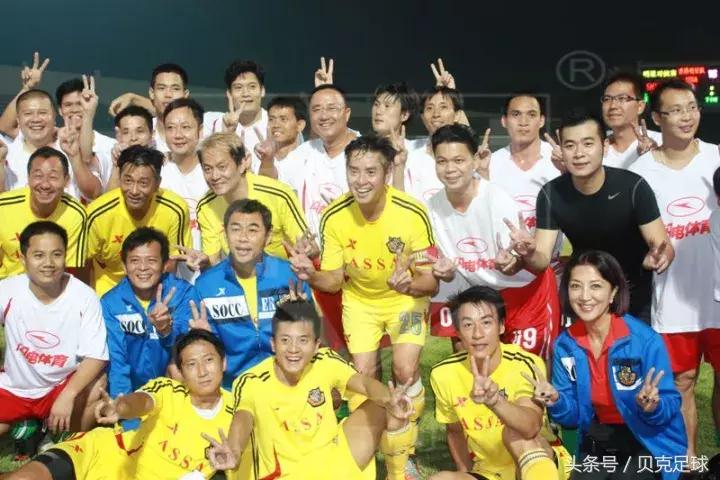 香港足球史粤语,中国香港足球历史