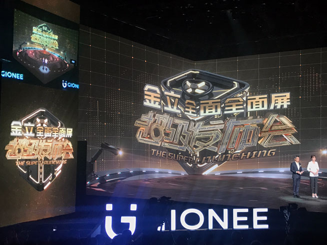 金立手机最新款价格表,金立手机16999