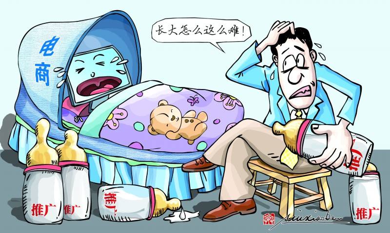 在淘宝上怎么买到正品服装,淘宝上的品牌服装为什么那么便宜