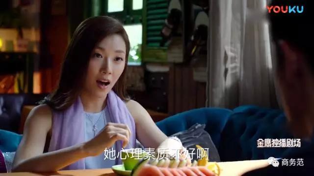 猎场胡歌假冒身份被拆穿,猎场胡歌冒充谭飞