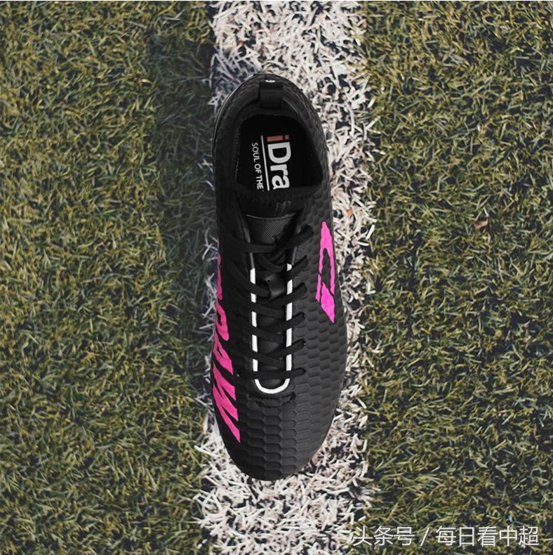 idraw足球鞋性价比,idraw足球鞋如何定制