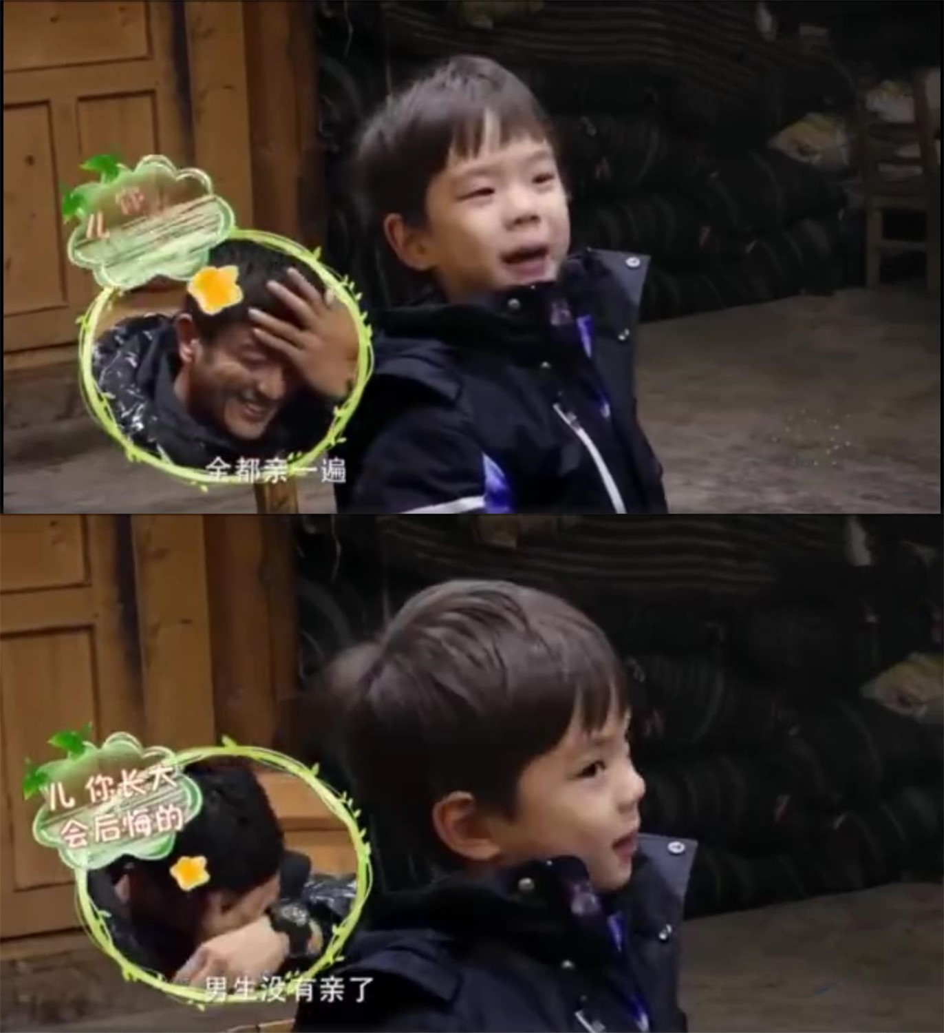 爸爸5嗯哼搞笑片段,爸爸5jasper小泡芙