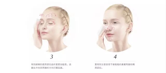 奥尔滨albion水乳,ALBION澳尔滨健康水