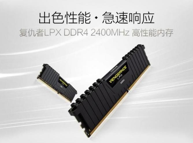 为什么跳伞的时候会卡顿,跳伞落地时为什么要下拉