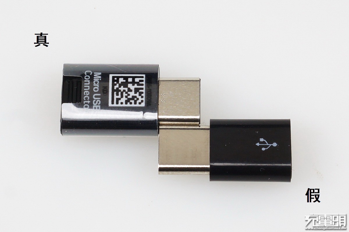 三星水货真假辨别,三星无线充真伪