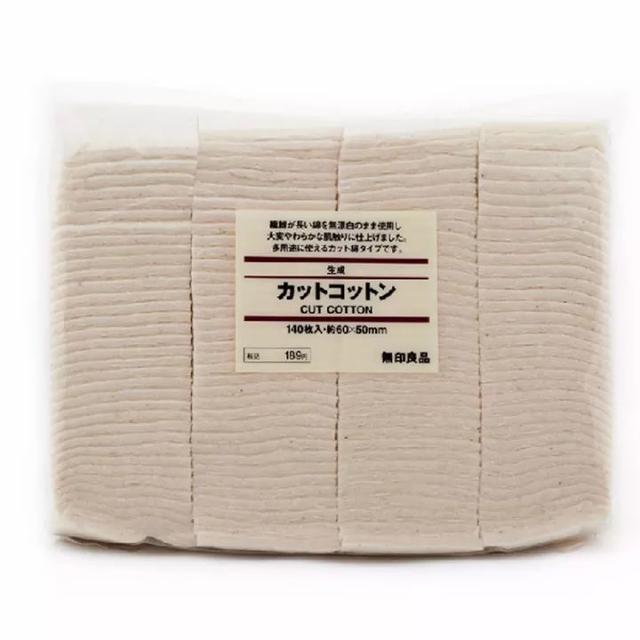 化妆棉正确使用方法图解,正确使用化妆棉方法