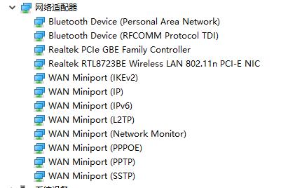 联想电脑win10连不上wifi怎么办,win10连不上热点wifi彻底解决办法