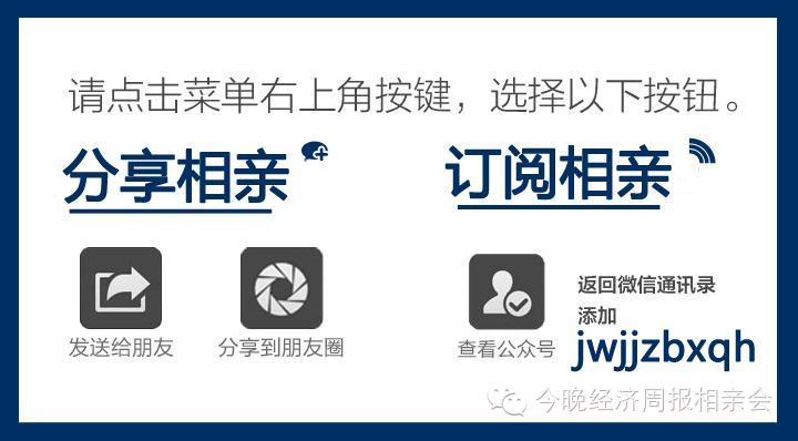 时尚不张扬的男穿搭,怎么搭配衣服不潮流男