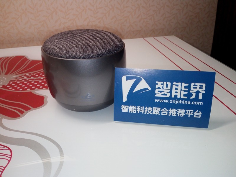 朗琴h610切换蓝牙,朗琴h610