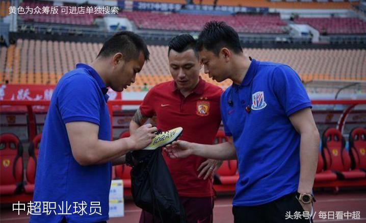 idraw足球鞋性价比,idraw足球鞋如何定制