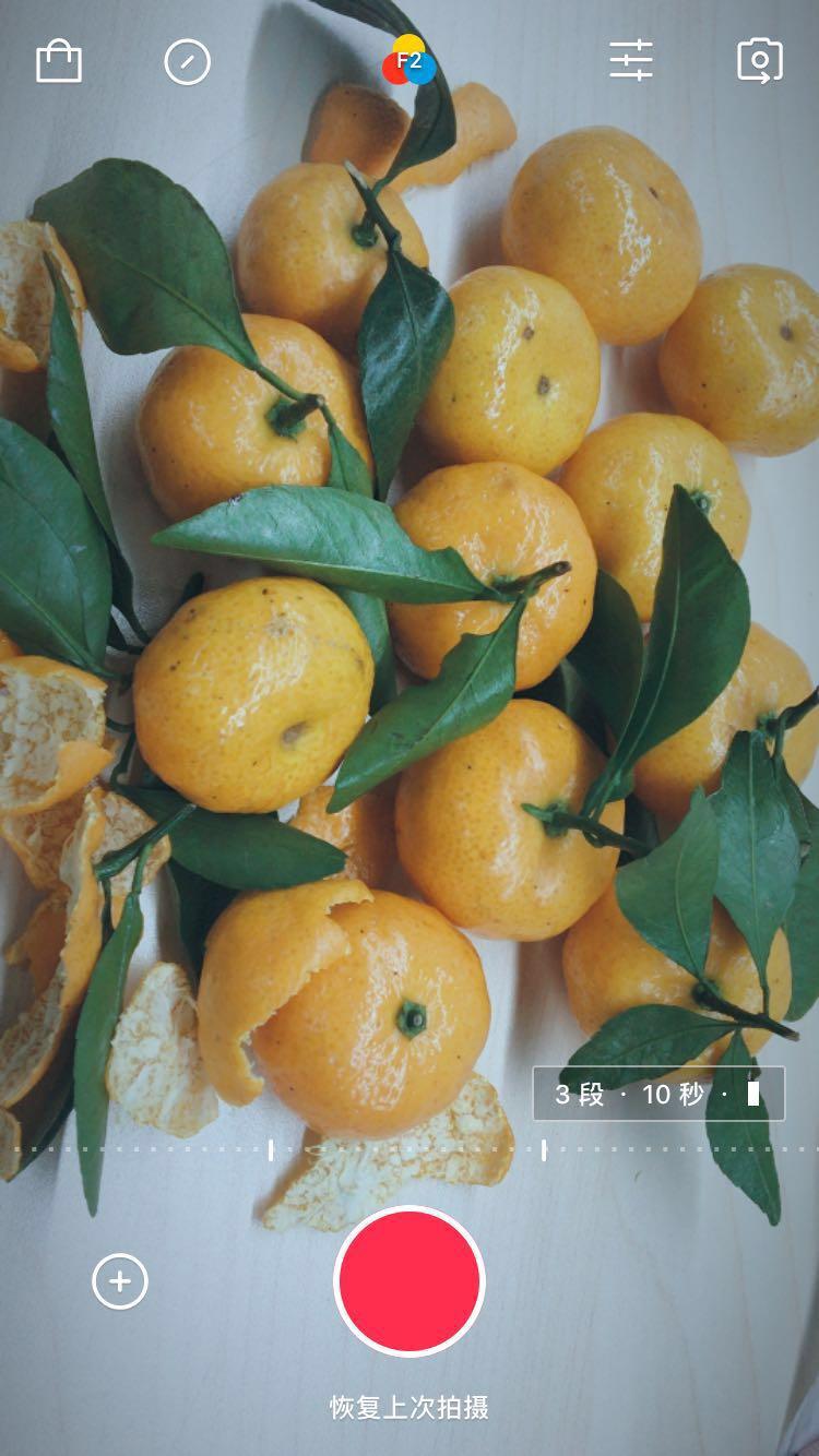 手机上常用的视频或照片剪辑软件,摄影师常用的手机剪辑软件