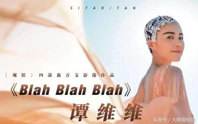 张靓颖上央视,张靓颖上湖南卫视