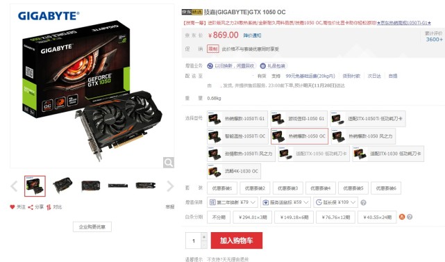 玩游戏如何选择一张合适的显卡,一般游戏玩家选什么显卡