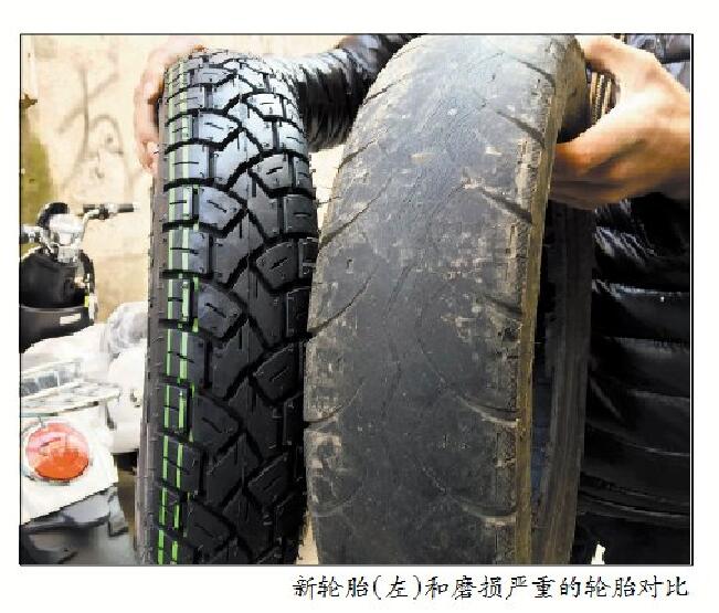 电动车轮胎不坏就不用换？并非如此！