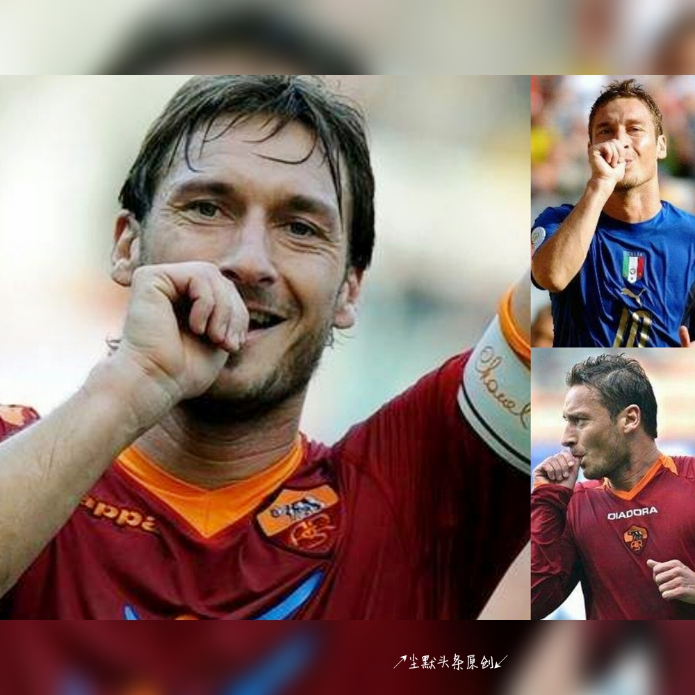 top10-世界足坛十大酷炫“私人订制”