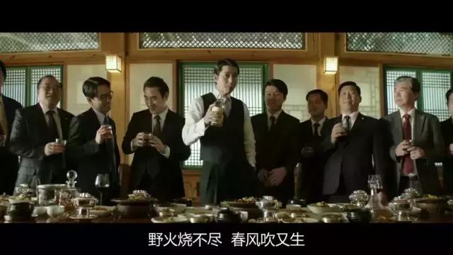 2017韩国最牛“犯罪片”！《霜花店》男主又一部力作！