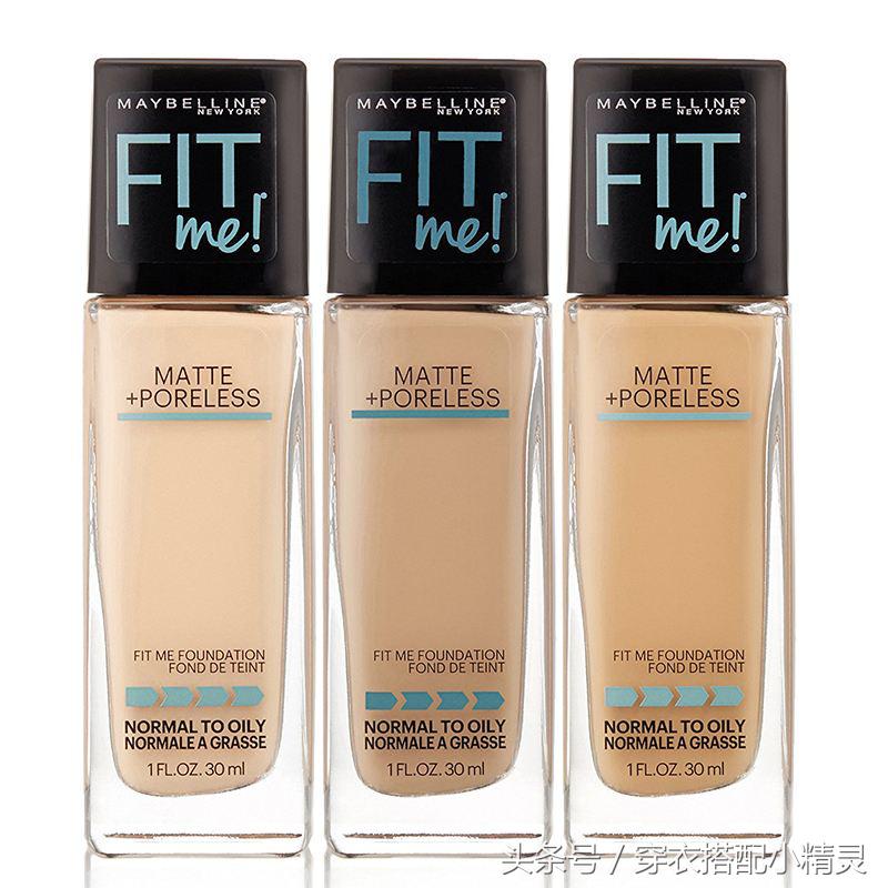 好用的粉底液百元以上,好用的百元粉底液