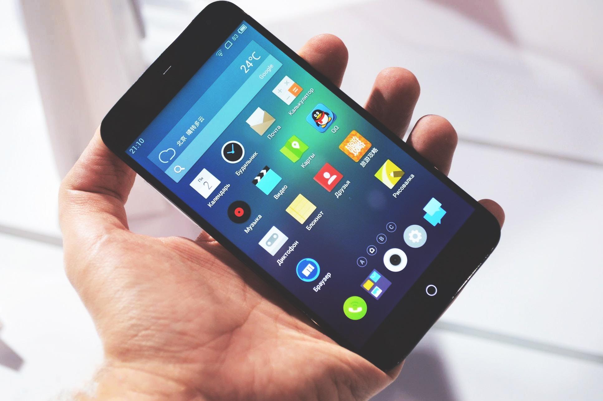 魅族mx2怎么恢复出厂,魅族mx2用到2020年还能用几年