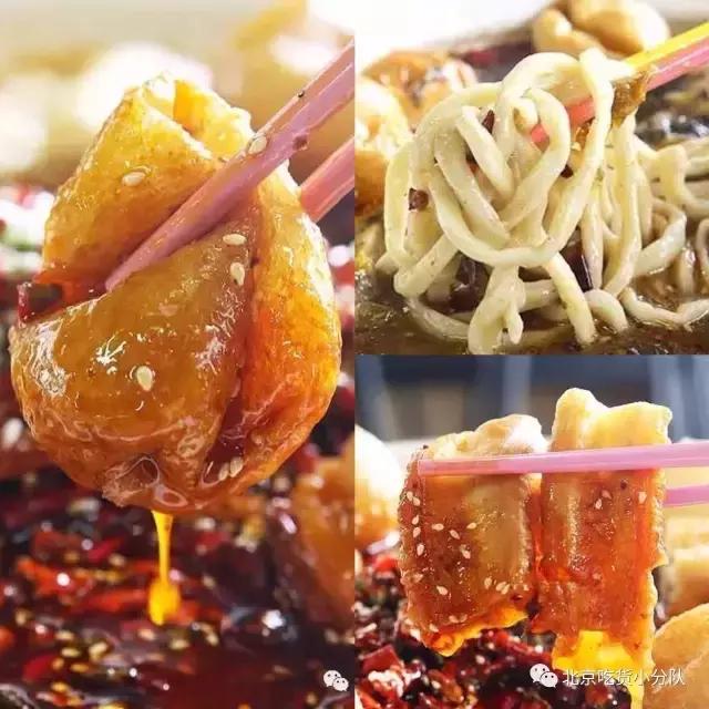 北京海淀区都有哪些好吃的,北京的海淀区有哪些好吃的