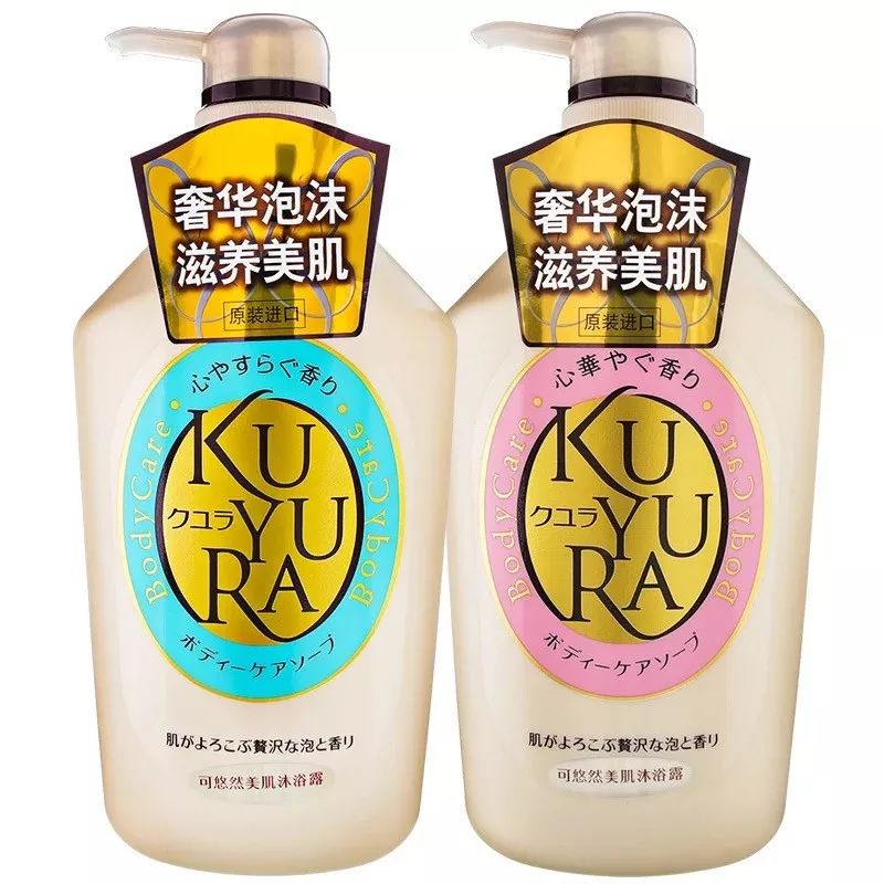 导购屈臣氏,屈臣氏导购一直缠着人评价