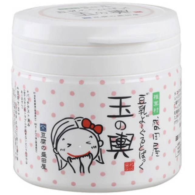 拔草吐槽买完就后悔的奢侈品,吐槽最难用的护肤品