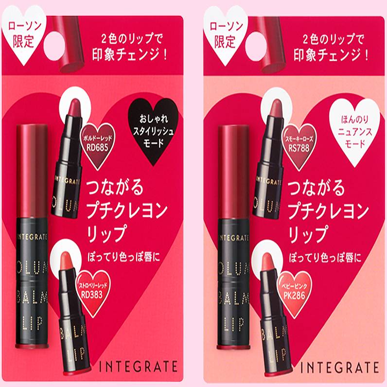 永不过时平价口红,近期平价低饱和口红推荐