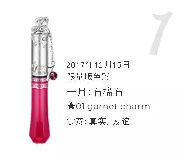 今年的圣诞限定真的太绝了,最火的圣诞限定