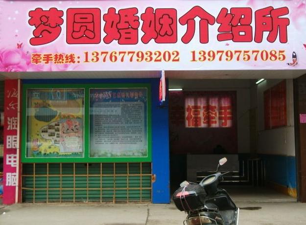 2021最有前景的10个农村创业点子,农村创业项目推荐2022小本生意