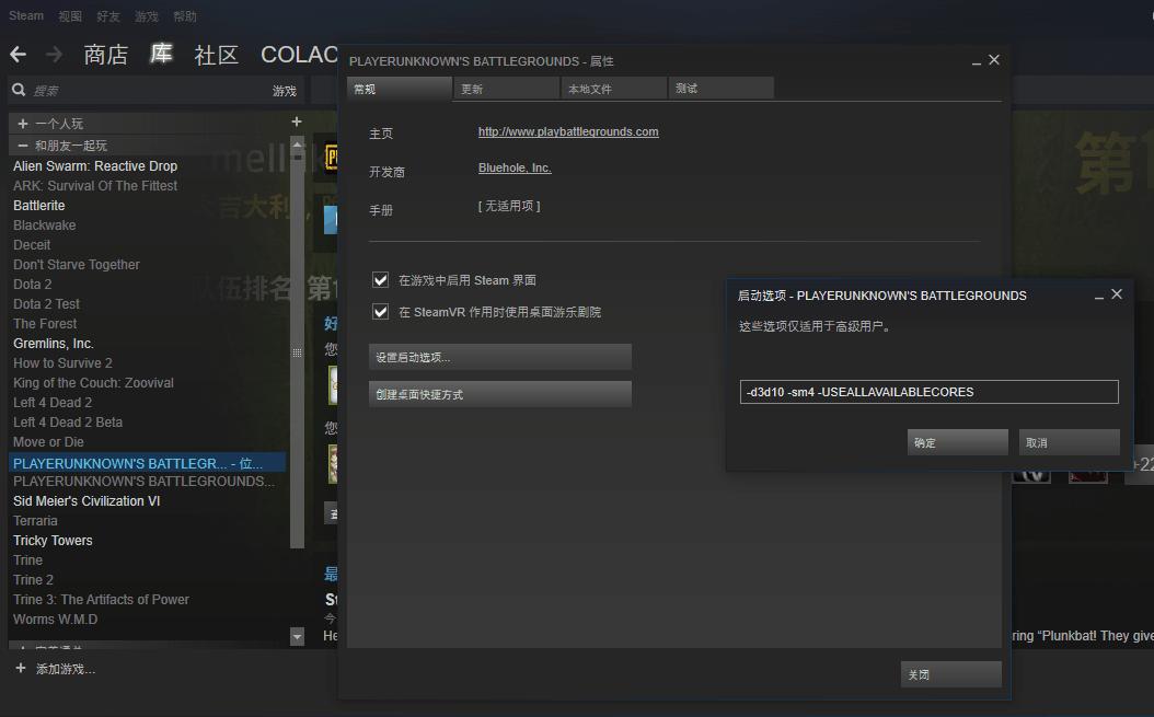 绝地求生基础操作设置怎么调最好,绝地求生压枪设置参数2021