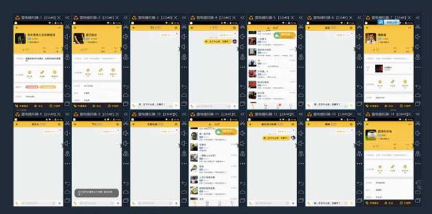 引流脚本各官网对比,免费引流脚本官网推荐