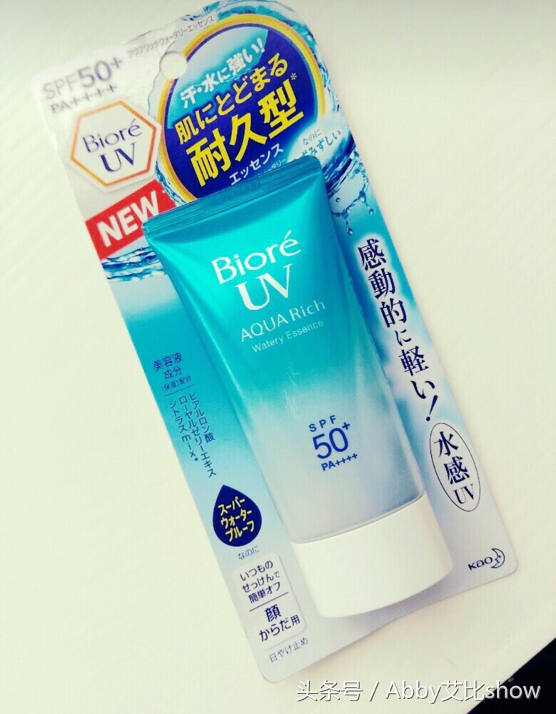 热门大牌彩妆产品排名前十,平价爆款彩妆推荐品牌