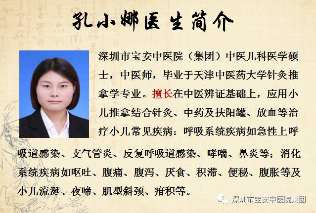 2岁宝宝呕吐最快解决办法,宝宝不明原因呕吐吃益生菌管用吗