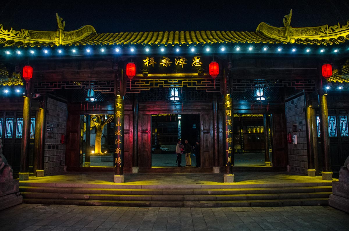 美丽的石泉古街,石泉老街风景特色