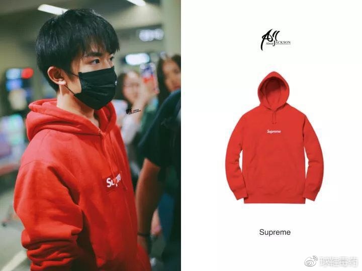 易烊千玺18岁生日演唱会礼物,易烊千玺16岁生日会的礼物