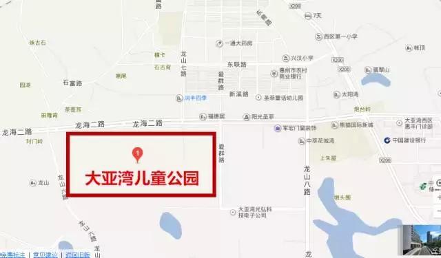 大亚湾万达广场新消息,大亚湾万达开业2017