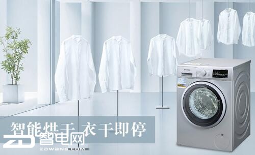 阳台洗烘一体机柜带晾衣设计,有洗烘一体机还用阳台晾衣服吗